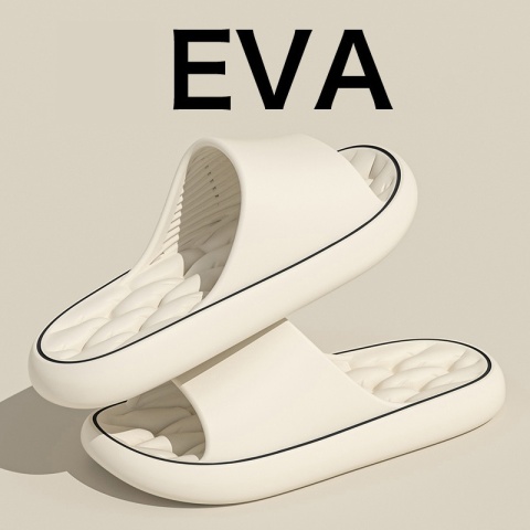 Super lekkie miękkie kapcie proste modne slajdy elastyczne buty EVA kolorowe trampki w drzwiach klapki łazienkowe