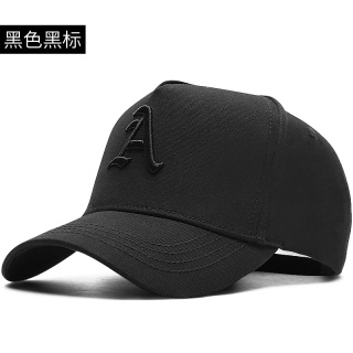 2024 Wiosenna i letnia czapka z daszkiem z wysokim daszkiem Tata Głęboki kapelusz przeciwsłoneczny Duża głowa mężczyzny Plus Size Snapback Caps 56-60cm 60-65cm