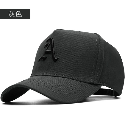 2024 Wiosenna i letnia czapka z daszkiem z wysokim daszkiem Tata Głęboki kapelusz przeciwsłoneczny Duża głowa mężczyzny Plus Size Snapback Caps 56-60cm 60-65cm